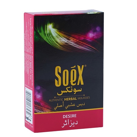 SOEX Desire aroma za nargilu