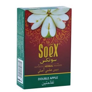 Aroma za nargilu- SOEX Dupla jabuka