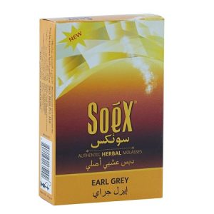 Listanje proizvoda 67 SOEX Earl Grey aroma za nargilu