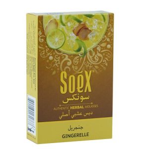 Listanje proizvoda 434 SOEX Ginger Ale aroma za nargilu