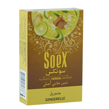 SOEX Ginger Ale aroma za nargilu
