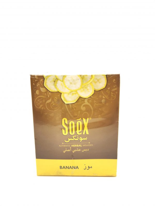 Aroma za nargilu SOEX Banana 250g scaled