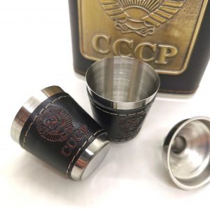 Pljoska SSSR sa dve čašice