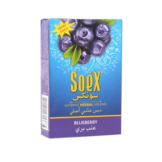 Aroma za nargilu SOEX BLUEBERRY