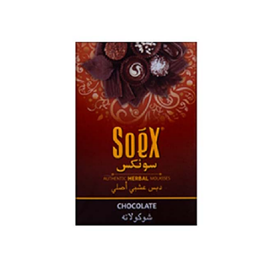Aroma za nargilu SOEX CHOCOLATE