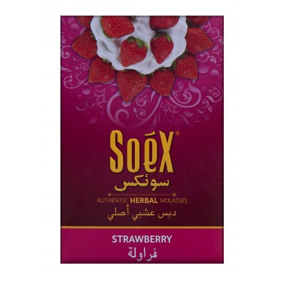 Aroma za nargilu SOEX Strawberry