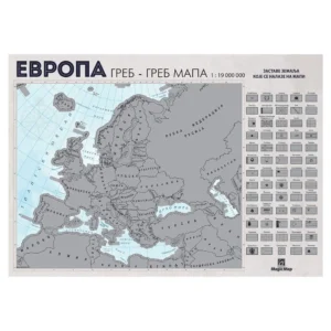 Greb Greb Mapa Evrope