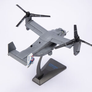 Maketa Aviona- Bell Boeing V-22 Osprey