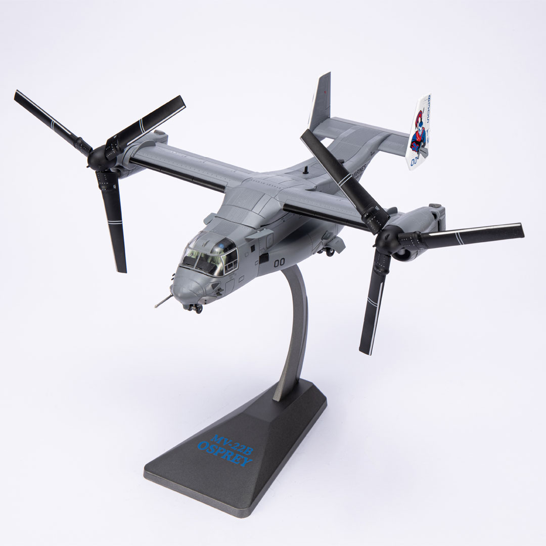 Maketa Aviona- Bell Boeing V-22 Osprey 10 Maketa Aviona- Bell Boeing V-22 Osprey