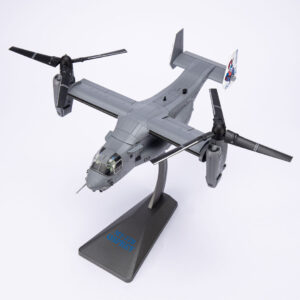 Maketa Aviona- Bell Boeing V-22 Osprey