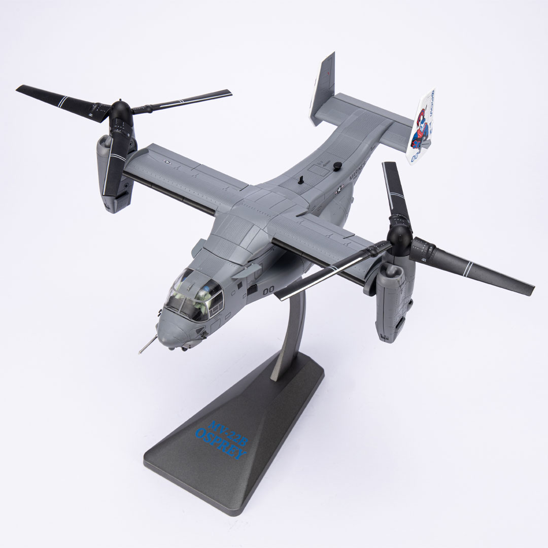 Maketa Aviona- Bell Boeing V-22 Osprey 1 Maketa Aviona- Bell Boeing V-22 Osprey