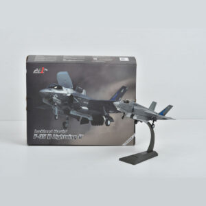 Maketa Aviona -  Lockheed Martin F-35B
