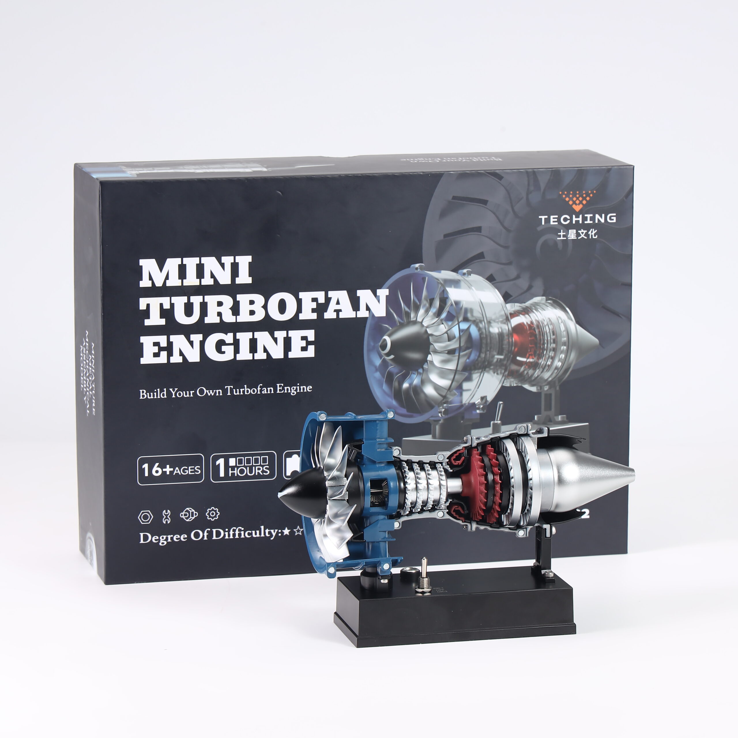 Model motora set - Mini Metal Turbofan DM122 13 Model motora set - Mini Metal Turbofan DM122