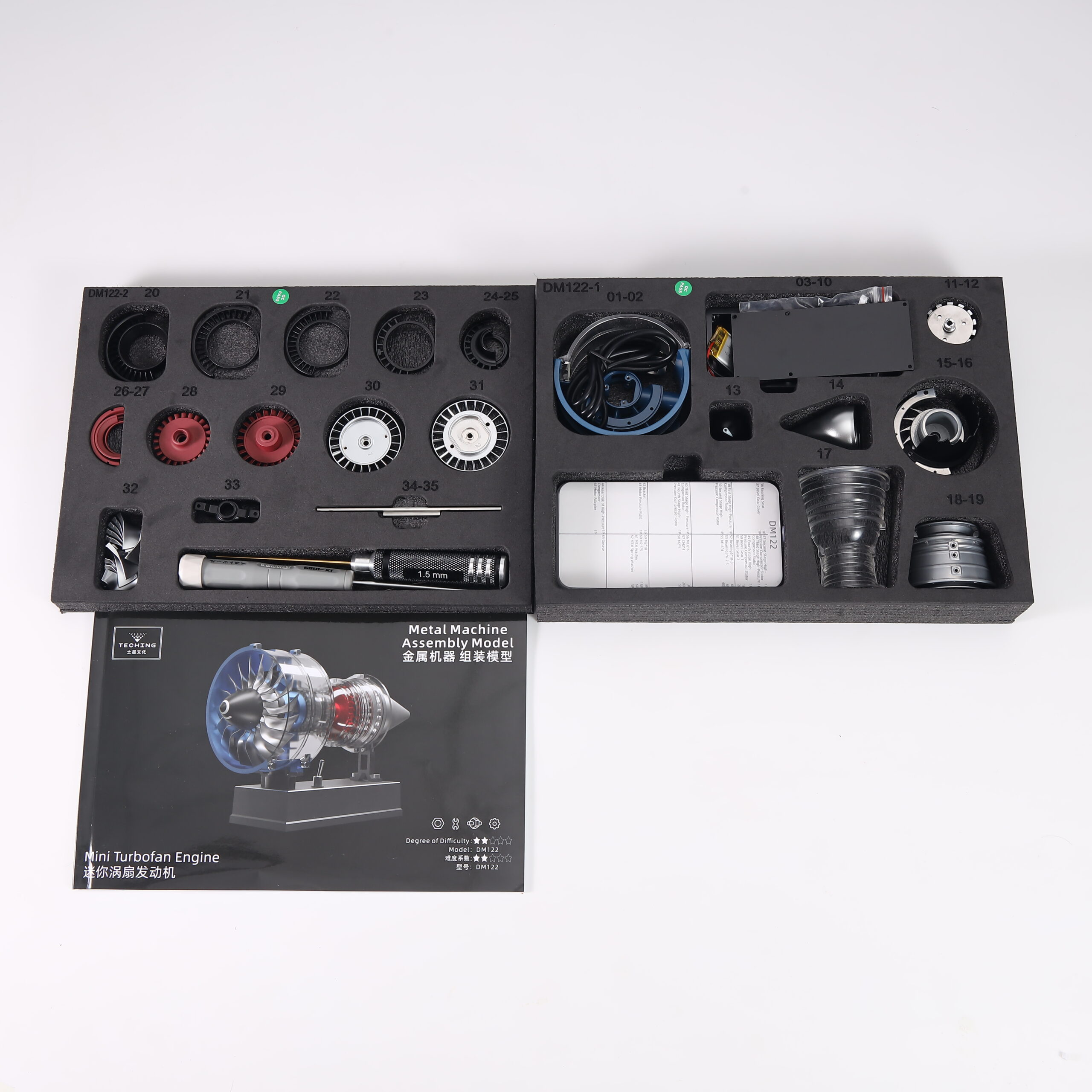 Model motora set - Mini Metal Turbofan DM122 14 Model motora set - Mini Metal Turbofan DM122